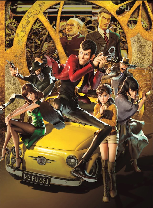 Affiche Lupin