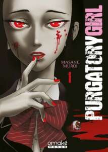 Purgatory Girl - Volume 1