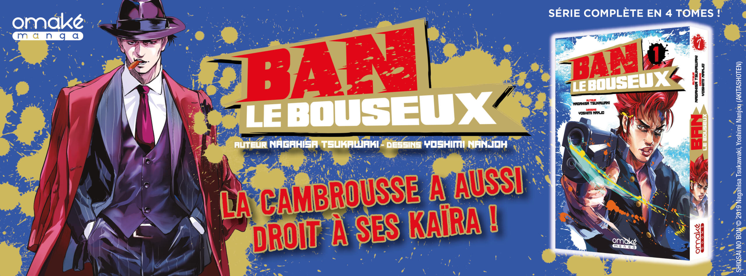 Ban le Bouseux - Image